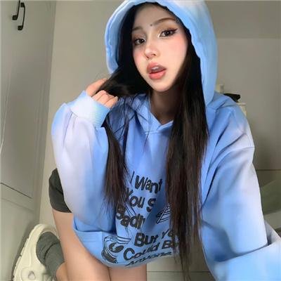 真相